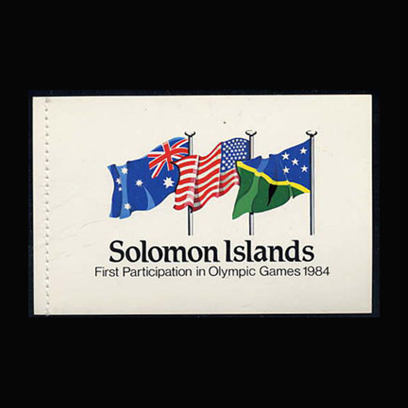 Solomon Is, Sc #534, MNH, 1984, Booklet, Bronte Baths, Swimming