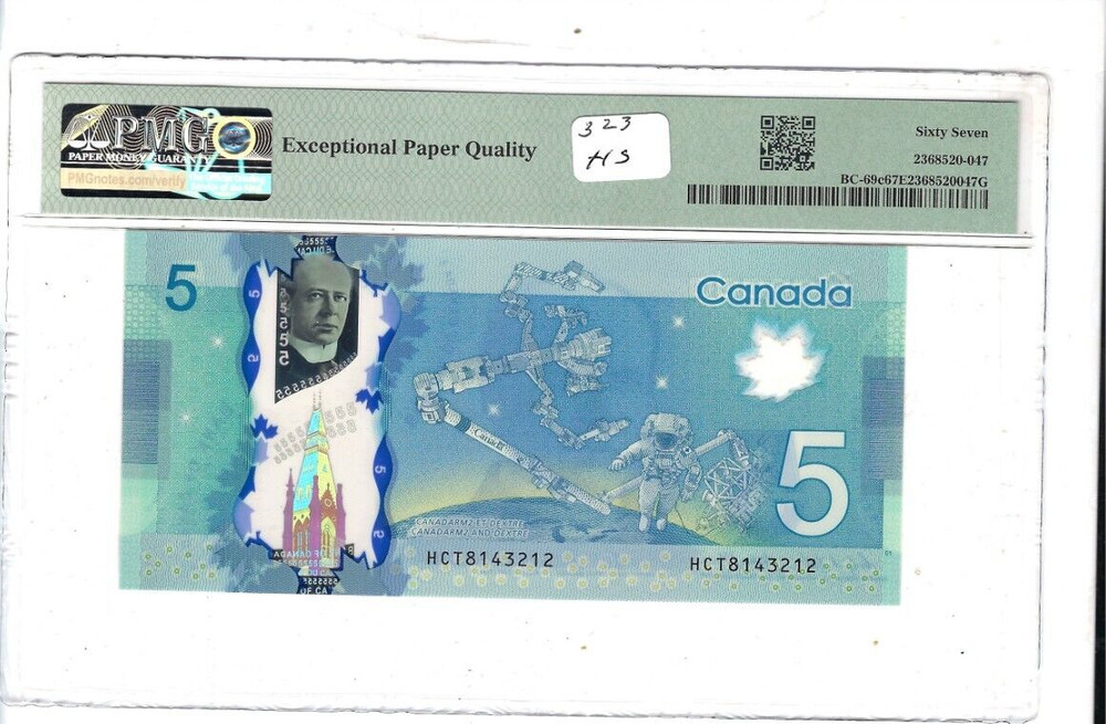 Canada 5 Dollars 2013 BC-69c PMG 67 EPQ