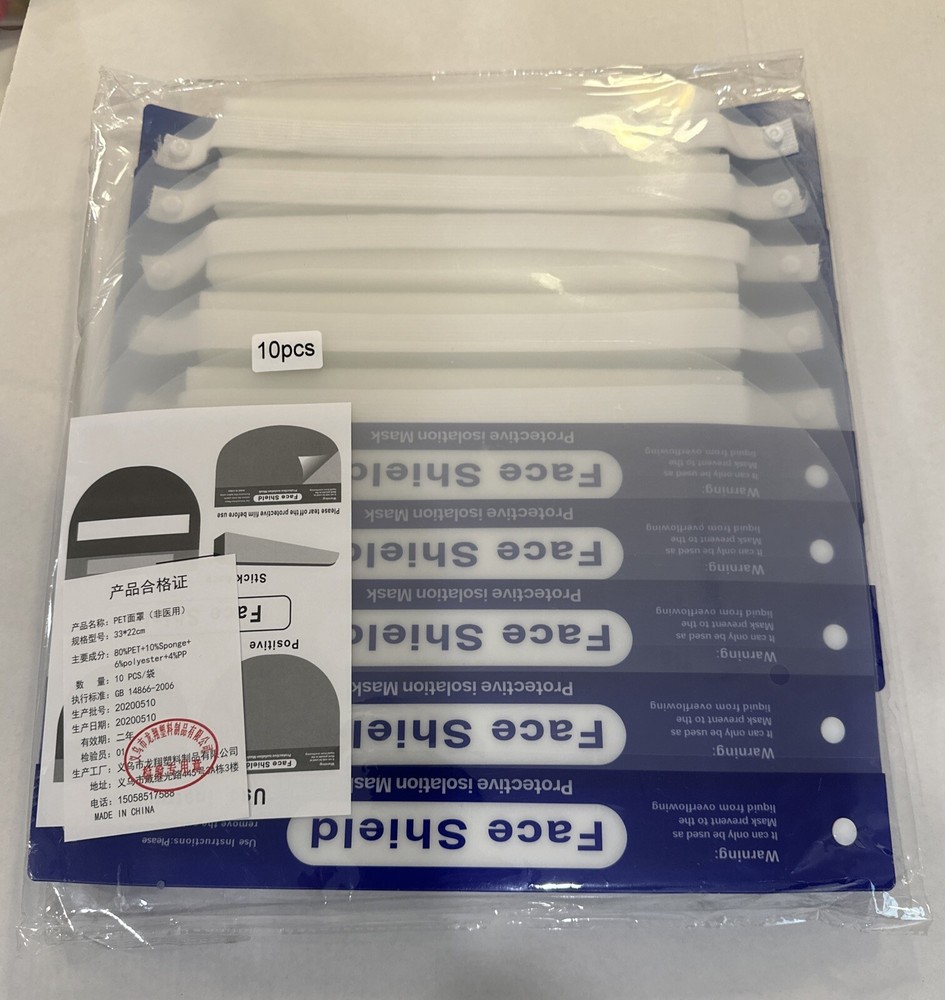 10 Pack Face Shield Safety Protective Isolation Mask