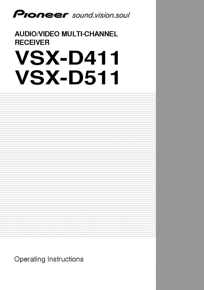 Pioneer VSX-D511 Receiver Owners Manual