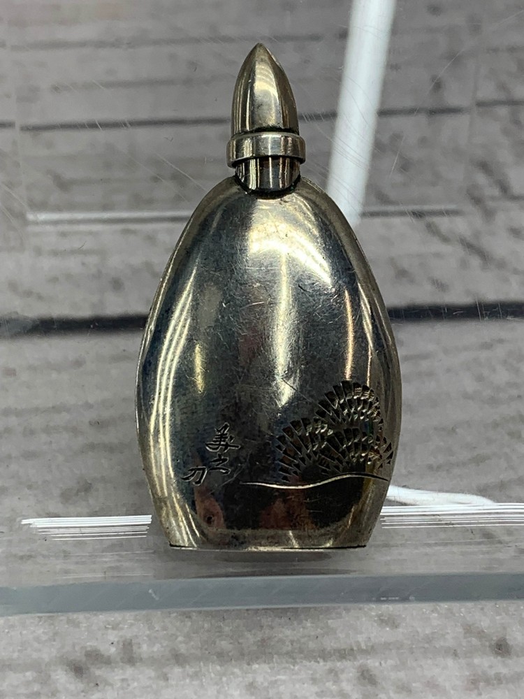 Japanese Silver Perfume Hand Etched Flask Artist Signed on Back