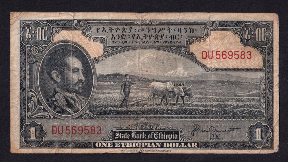 Ethiopia 1 dollar 1945  P-12b   VG