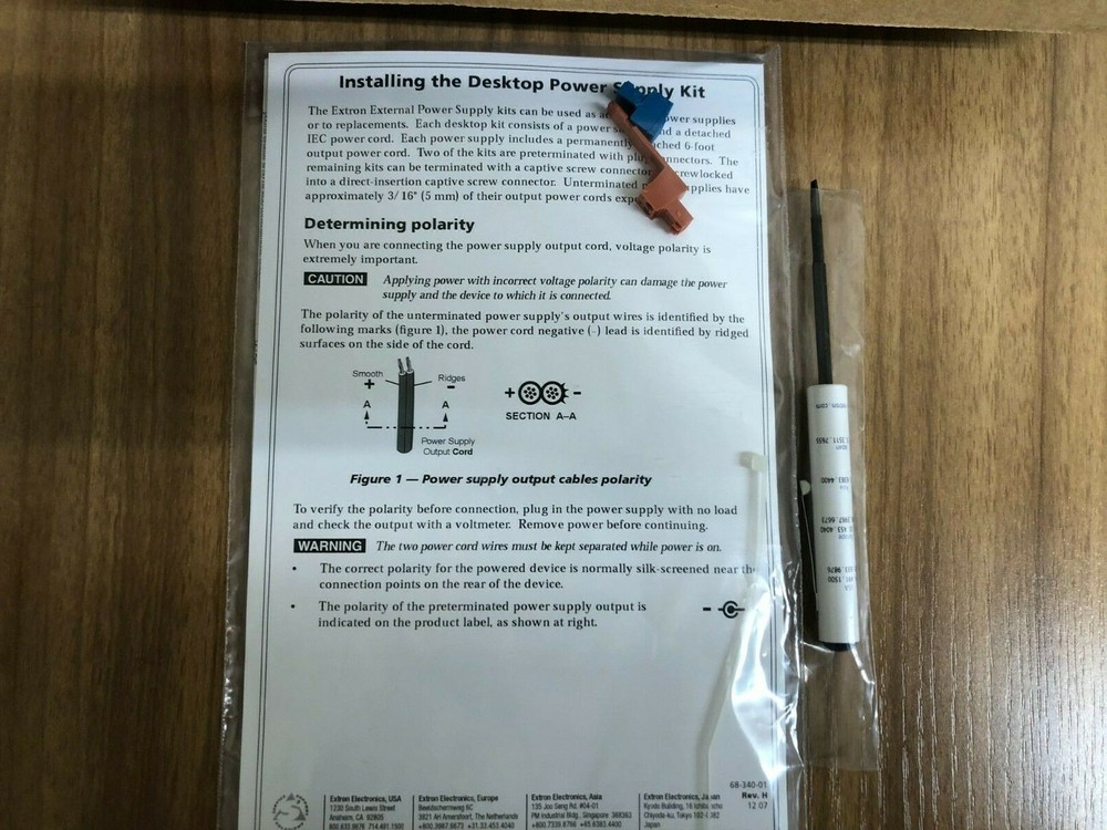 Extron Electronics 70-380-01 External Power Supply EPS 1230 C