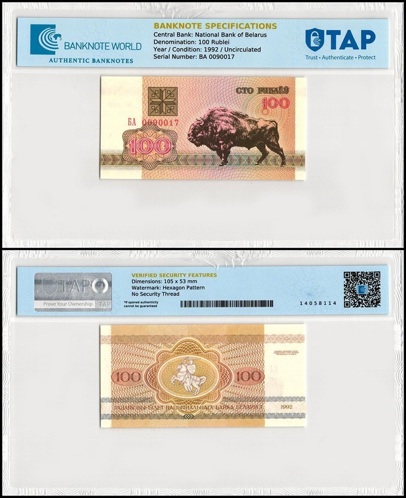 Belarus 100 Rublei, 1992, P-8, UNC, TAP Authenticated