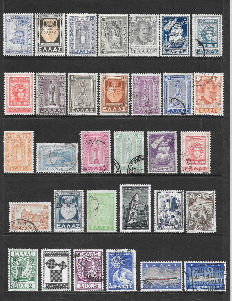 GREECE   VARIOUS MINT HINGED/USED  POSTAGE & AIRMAIL ISSUES  1947- 1958