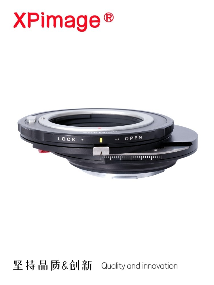 XPimage SHIFT Double Lock Lens Adapter for EF Mount Lens to Sony E Mount Camera