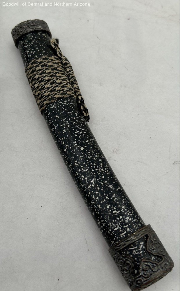 Miniature Decorative Dagger 12'