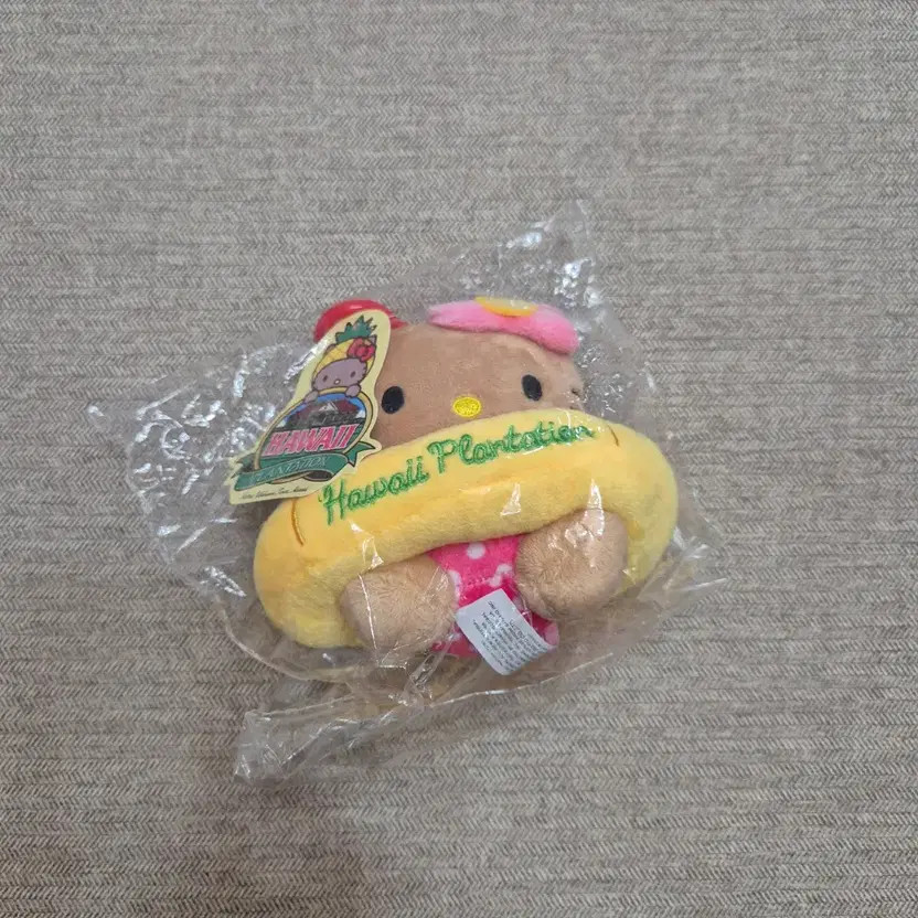 Hello Kitty Hawaii Tanning Kitty Keyring