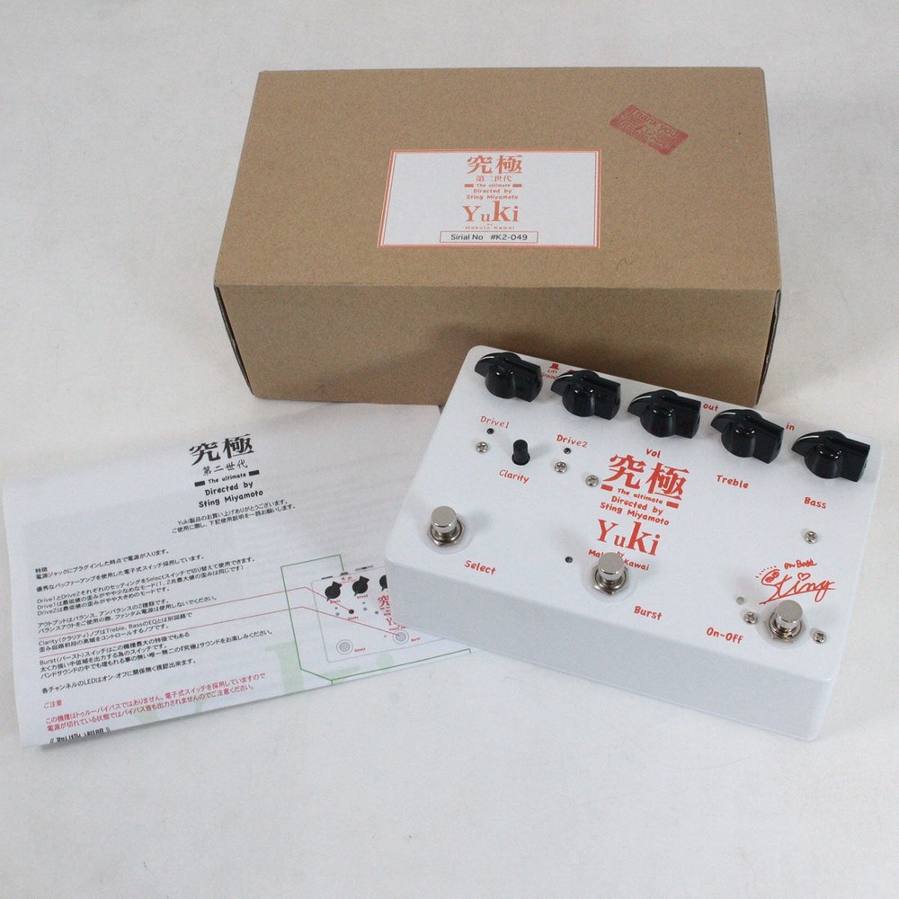 YUKI Ultimate 2 [K2-049]