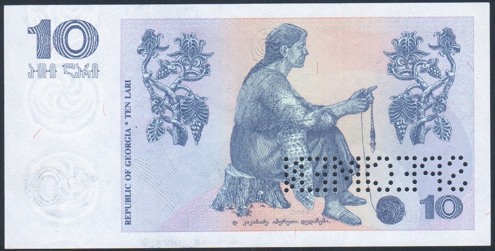 Georgia 10 Lary 1995 Specimen