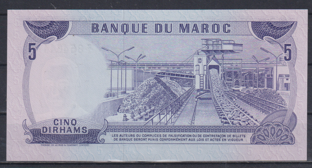MOROCCO 5 DIRHAMS 1970 Z/4 REPLACEMENT UNC&388