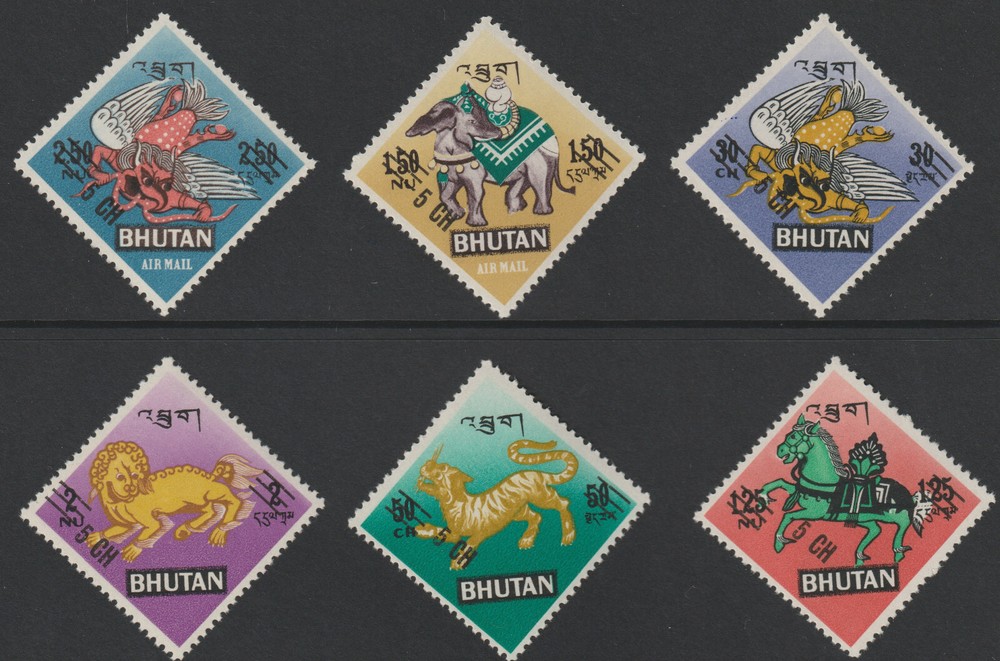 BHUTAN 1970  MYTHOLOGICAL CREATURES - 6 values  surcharged  unmounted mint