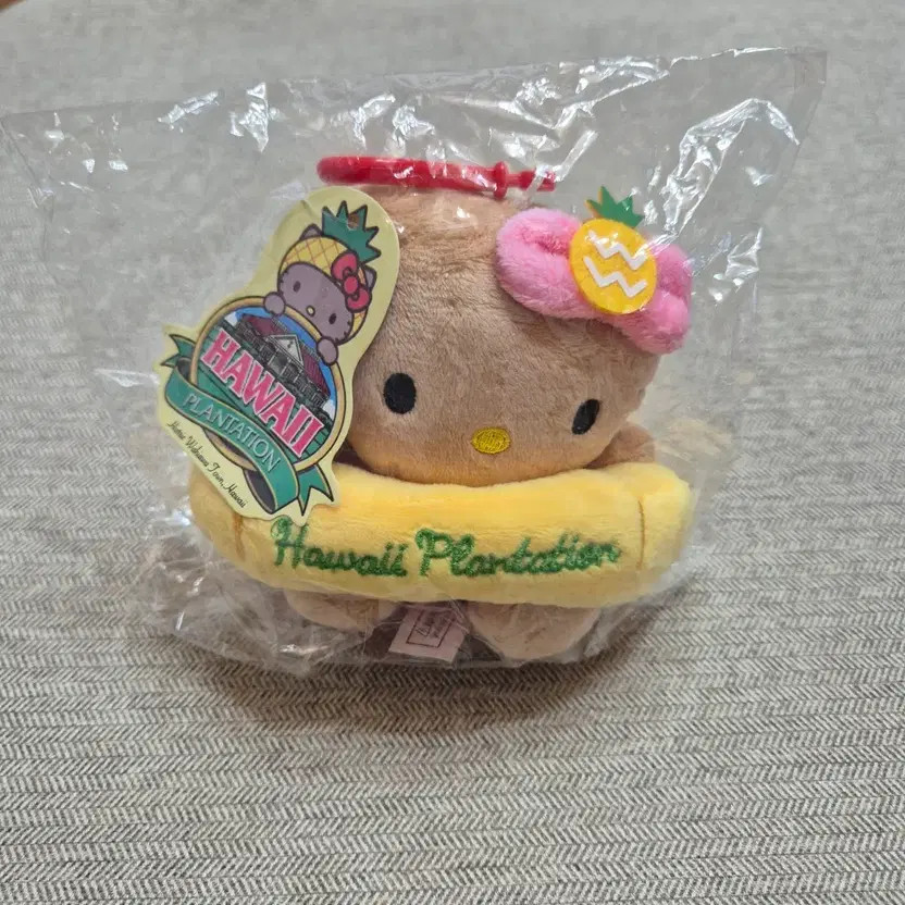 Hello Kitty Hawaii Tanning Kitty Keyring