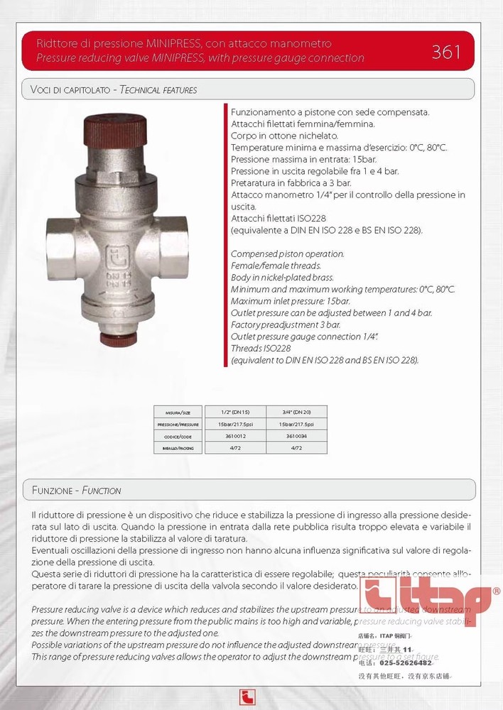 ITAP/Art.361 DN15 1/2'' Pressure reducing valve