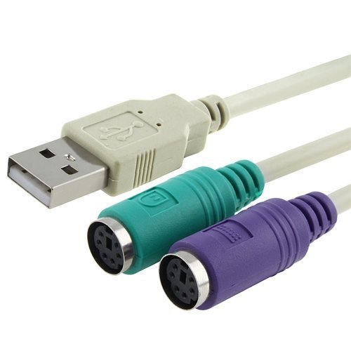 USB to Dual PS/2 Adapter for Mouse and Keyboard (White)