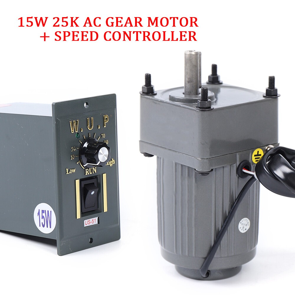 AC110 V 15W gear single-phase motor Electric variable speed controller 1:25