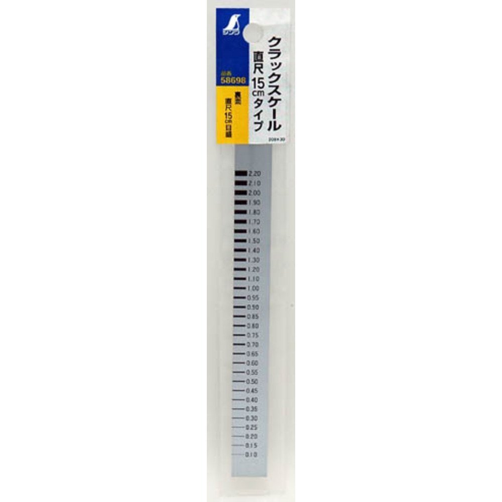 SHINWA 58698 stainless CRACK SCALE 150 mm linear scale type