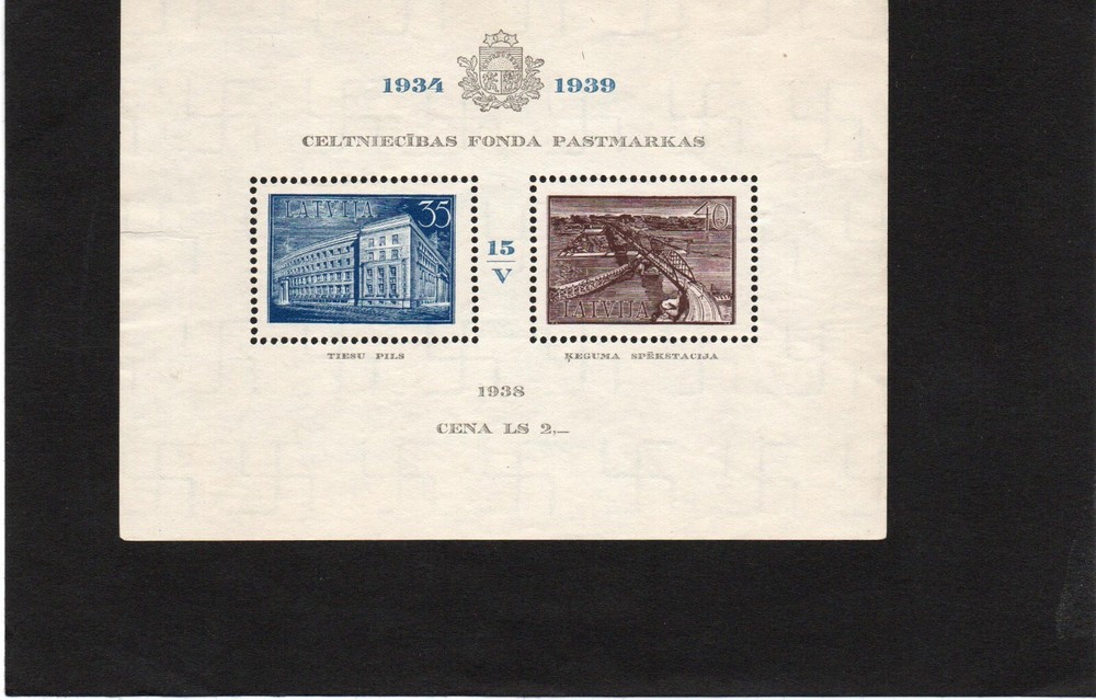Latvia 1938  Sc # B96  Mint Never Hinged Souvenir Sheet
