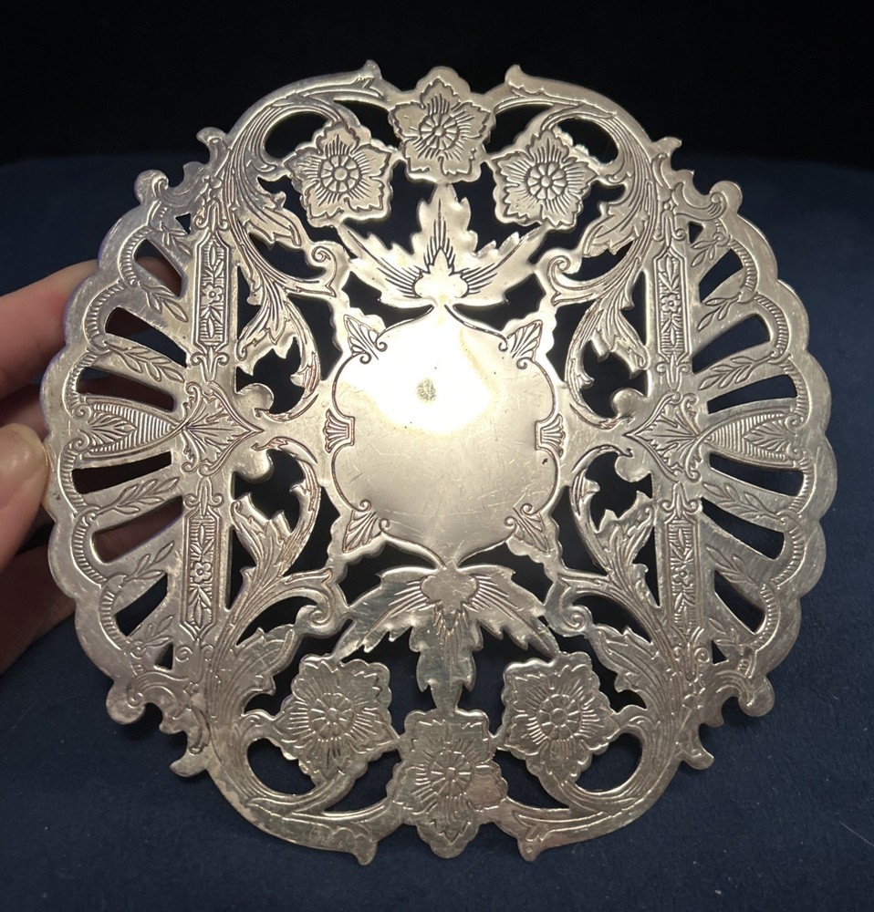 SILVER PLATED TRIVET VTG