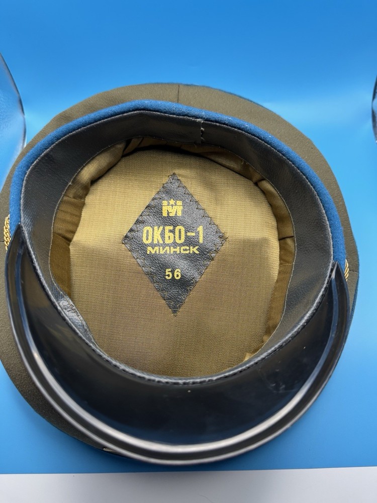 Vintage Soviet Air Force Officers Visor Cap