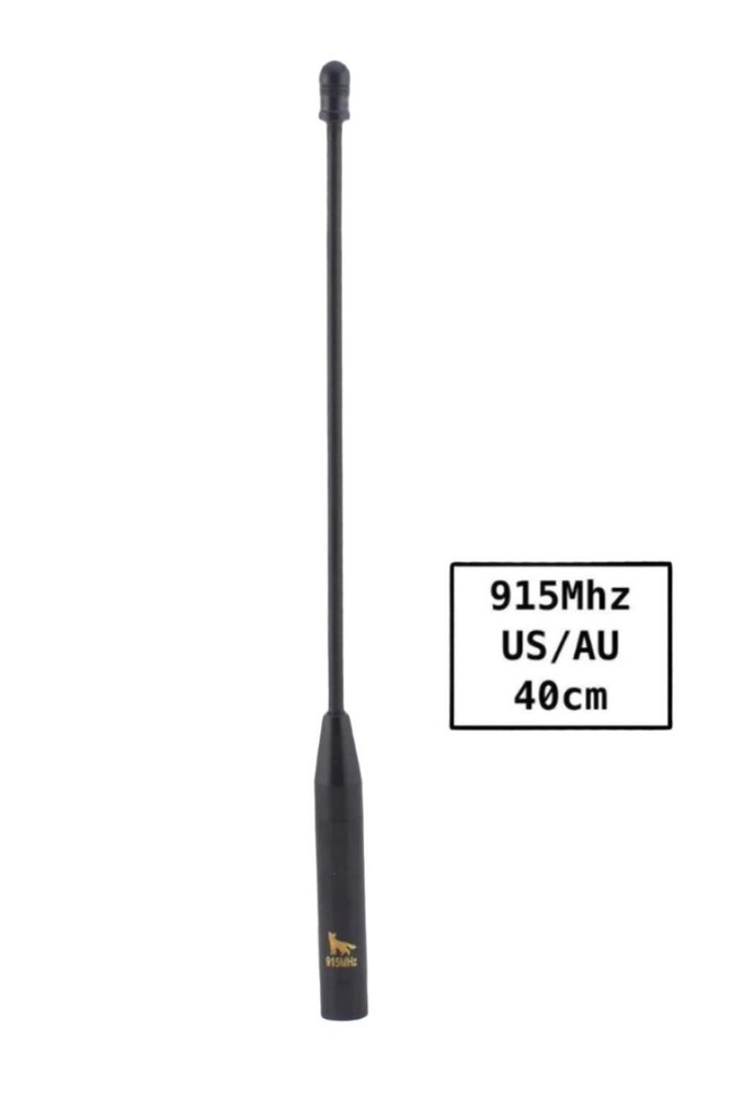 40cm Whip Antenna