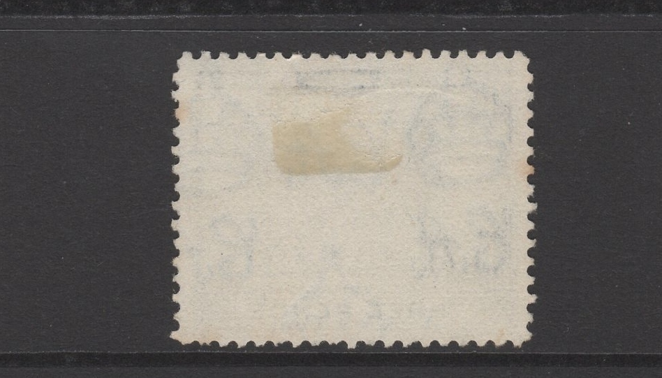 GAMBIA GEORGE VI 3d BLUE Nice Used Elephant