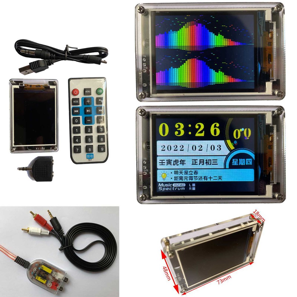 MIC LINE Sound Level Meter Clock Stereo Audio Display Music Spectrum Visualizer