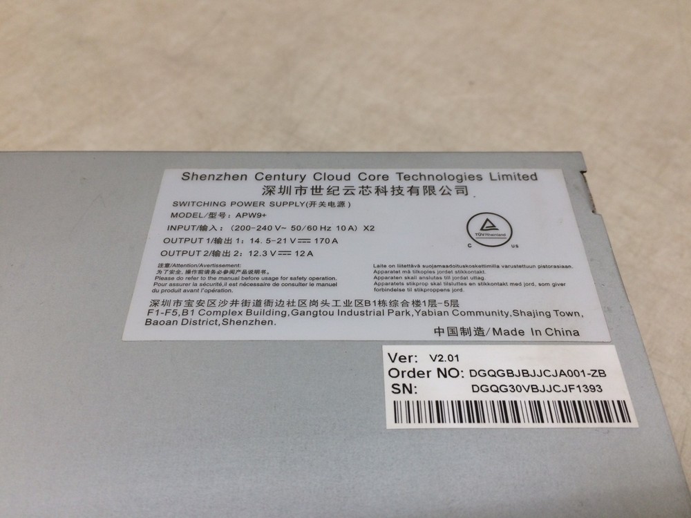 BitMain Antminer APW9+ S17+ Original PSU