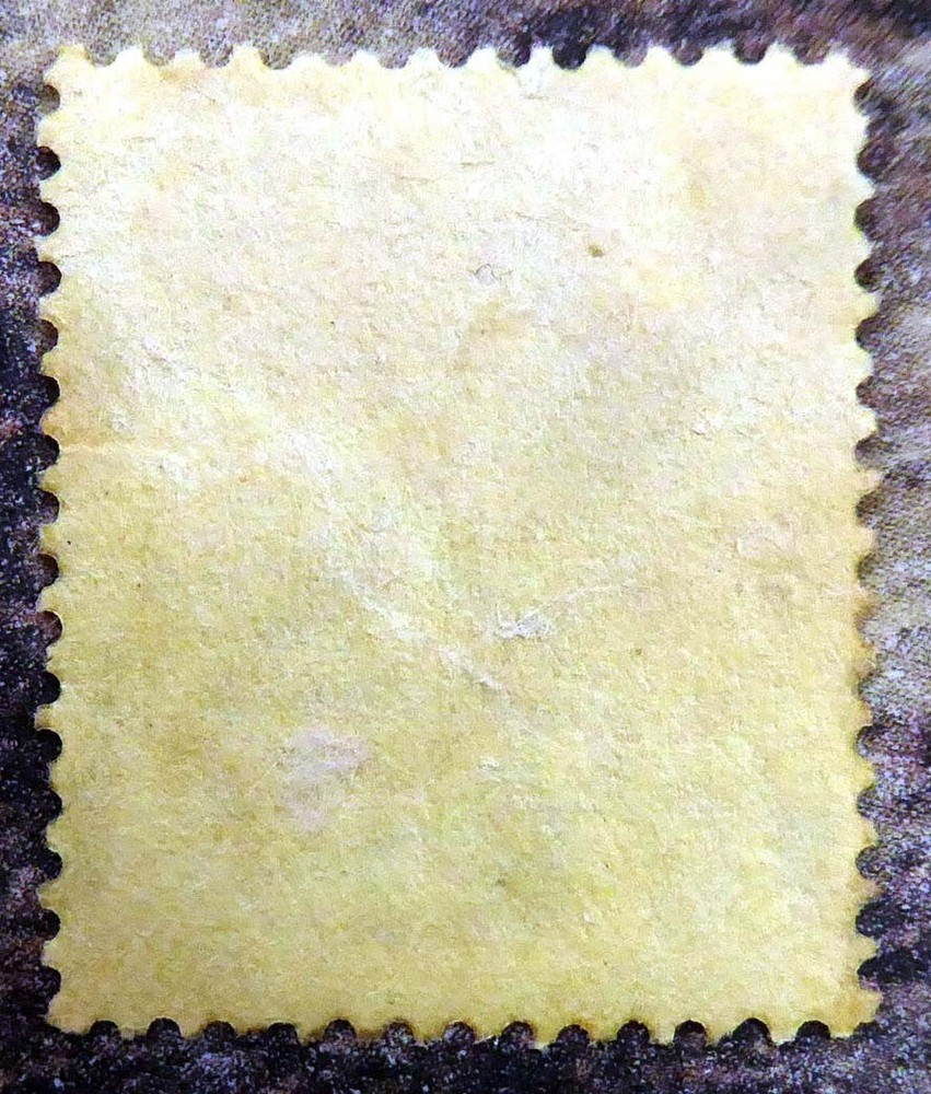 CEYLON 1925 - 1R SG354a Fine/Used GW778