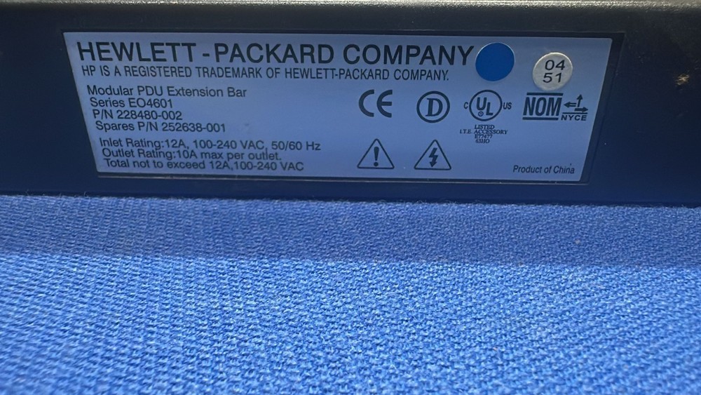 HP Modular PDU Extension Bar
