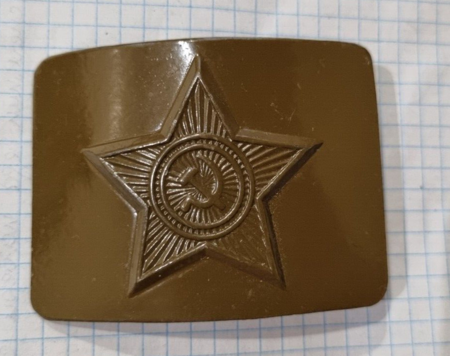 Soviet military belt buckle, USSR
