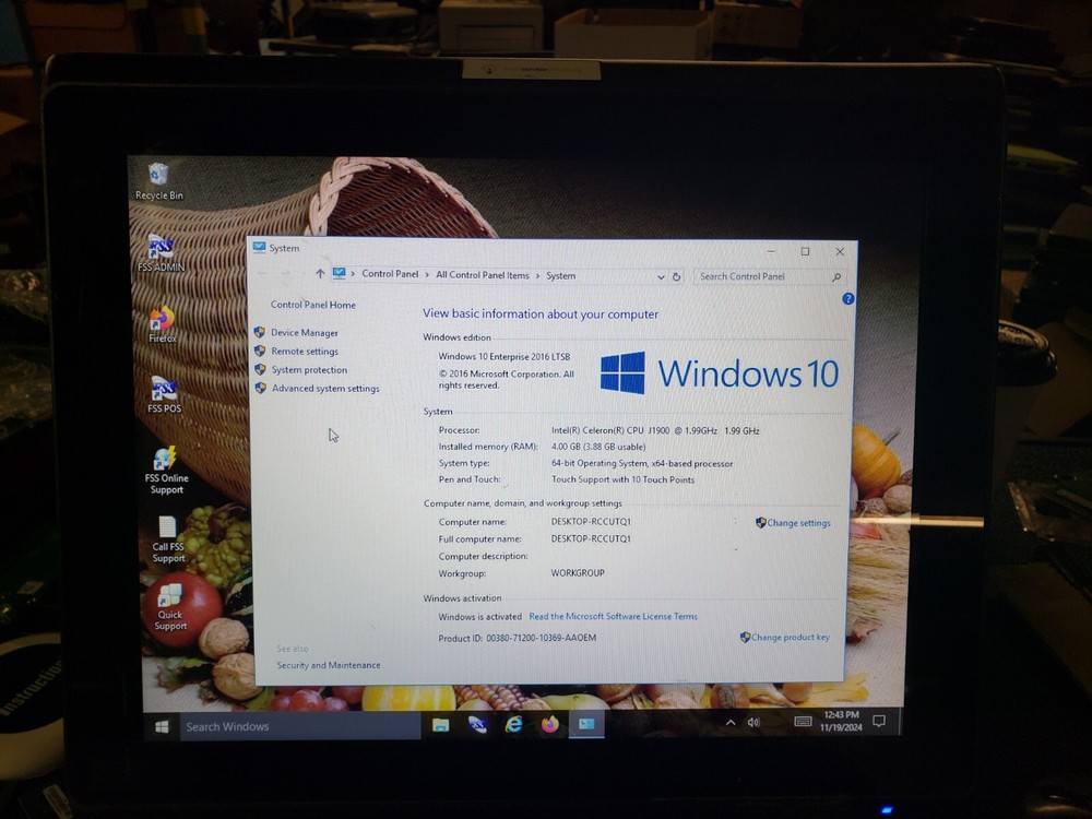 Touch Dynamic Pulse Ultra J1900 15" Bar/Restaurant POS System with Cable