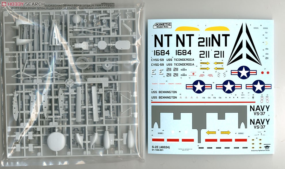 KINETIC K48024 1/48 S-2F GRUMMAN S-2E / S-2G TRACKER MODEL KIT