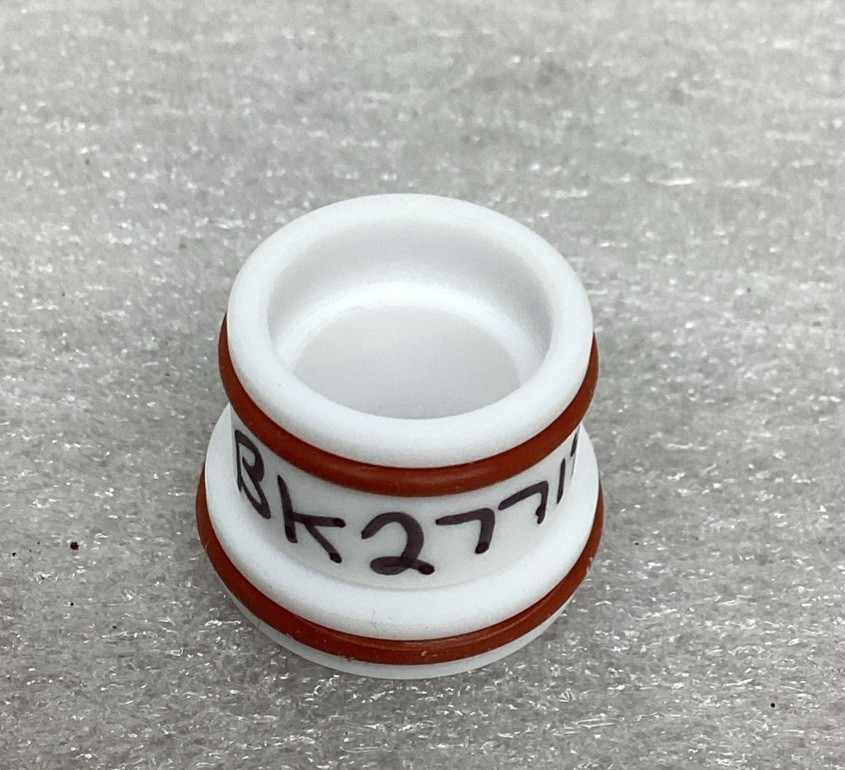 Licoln Electric BK277143 Swirl Ring
