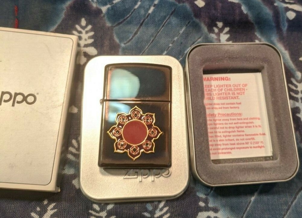 Sunburst ZIPPO Lighter New in Tin