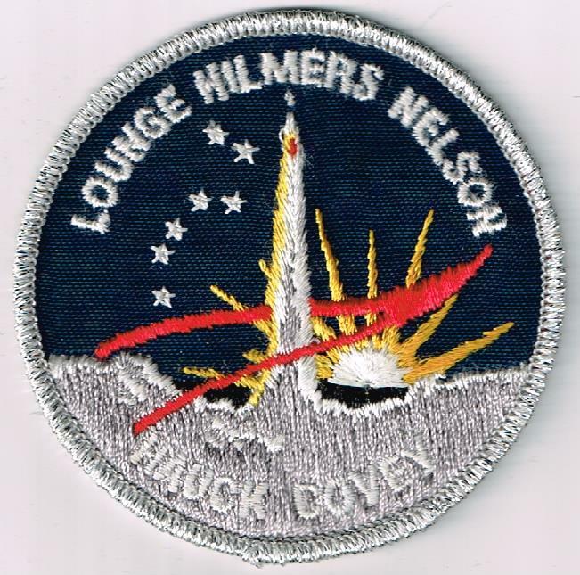 Pick 1 NASA Space Shuttle Discovery Mission STS-26 patch (light or dark blue)