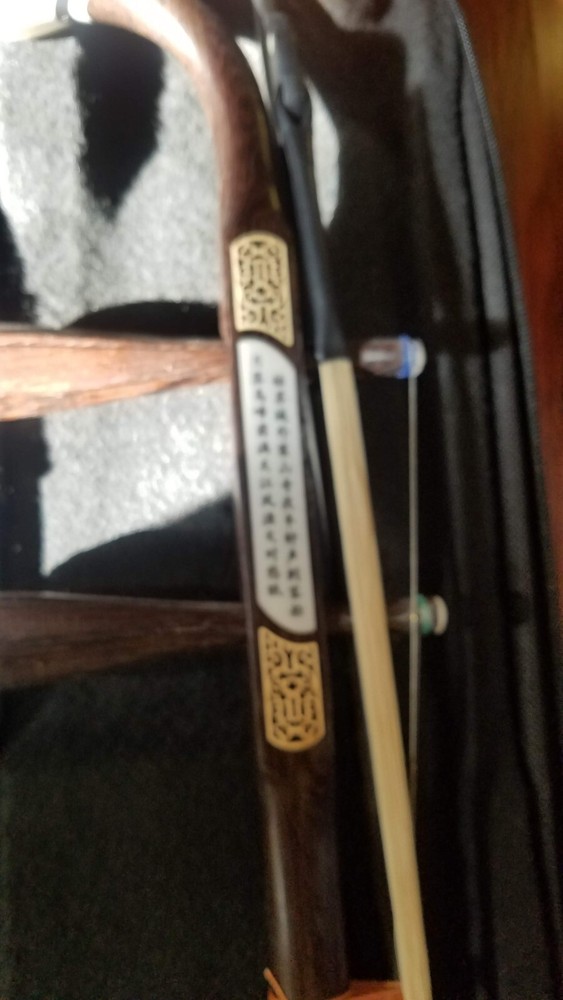 Premium rosewood Erhu