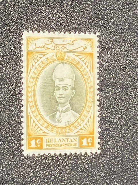 Malaya Kelantan stamp 29 MH