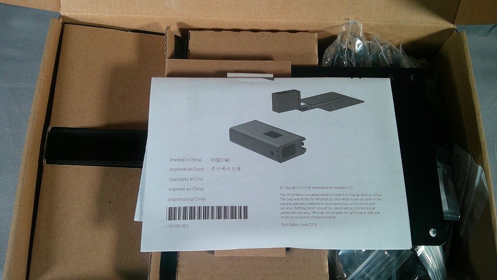HP B300 BRACKET NEW OPEN BOX