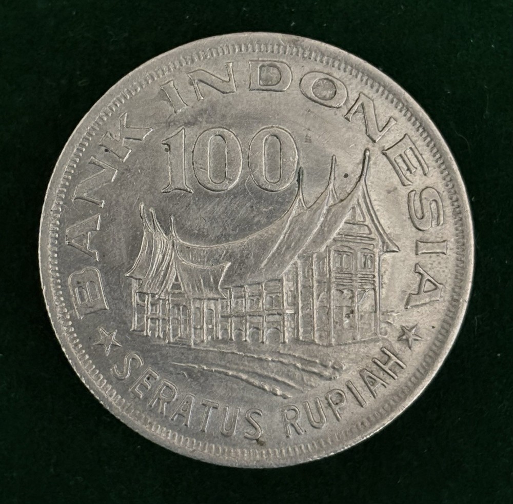 1978 100 Rupiah Indonesia Almost Uncirculated