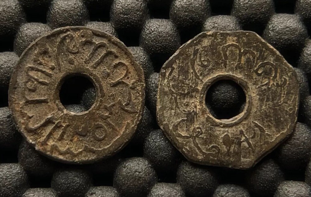 PALEMBANG SULTANATE PITIS TIN COINS #01 2x