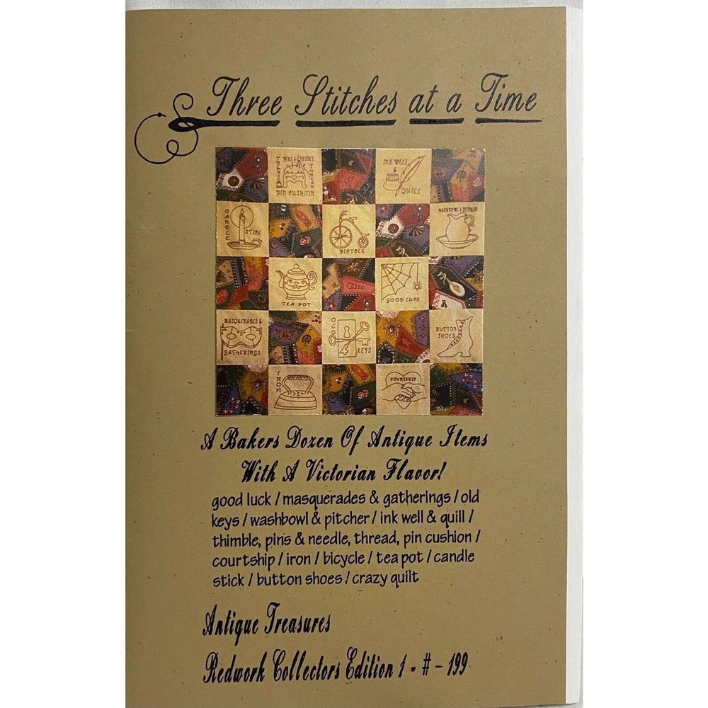 #5433 Antique Treasures Quilted Pattern