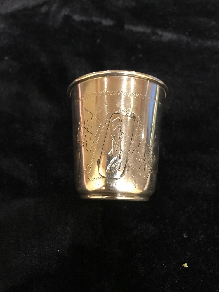 Monogrammed “RMG” 800 Silver Cup