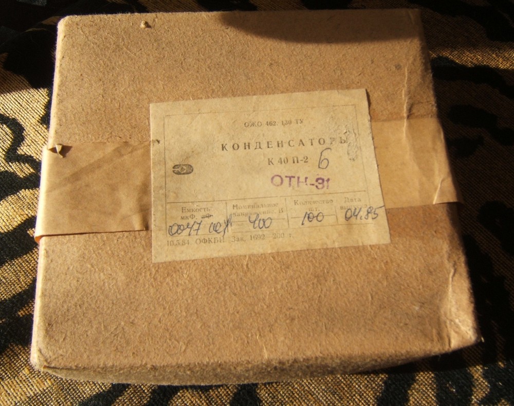 Soviet Military PIO Capacitor .047mF, From Unopened NOS Box!
