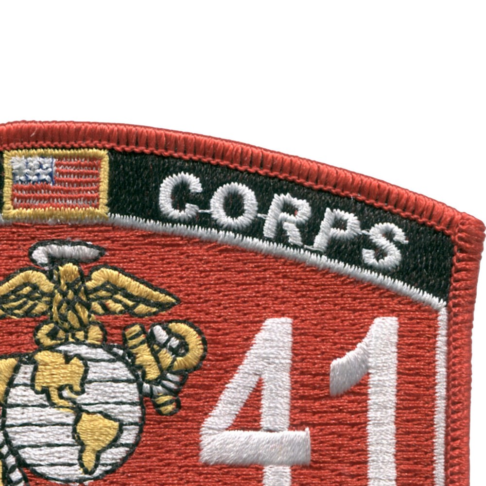 0841 Field Artillery Cannoneer MOS Patch