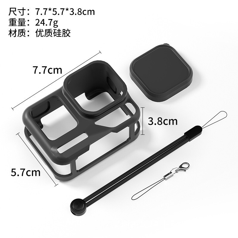 Silicone Protective Cover Anti Drop Protective Case For DJI Action5pro Camera ##
