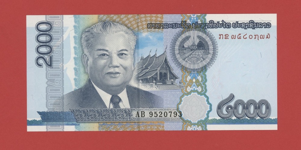 LAO  2000  KIP  2011  PICK # 41  UNC.