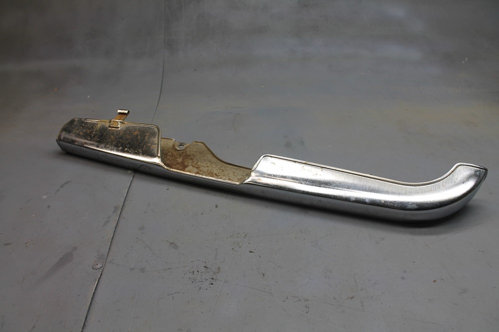 1982 SUZUKI GS300L CHAIN GUARD