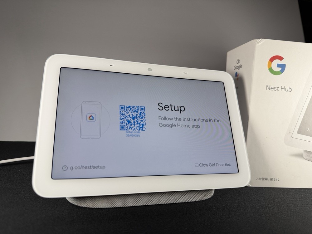 Google Nest Hub (2nd Generation) - Chalk GUIK2 Excellent