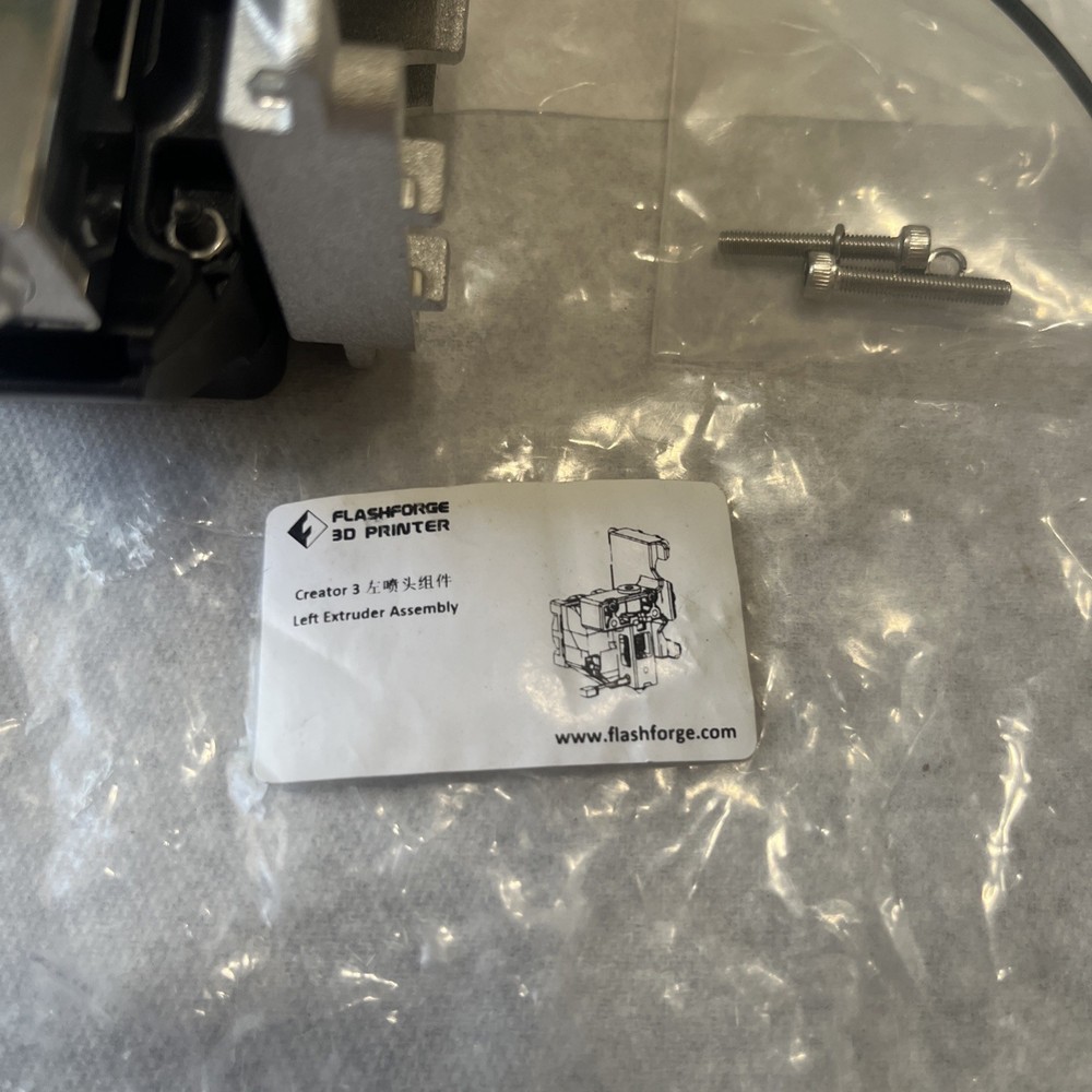 Flashforge Hotend Assembly (Left) Creator